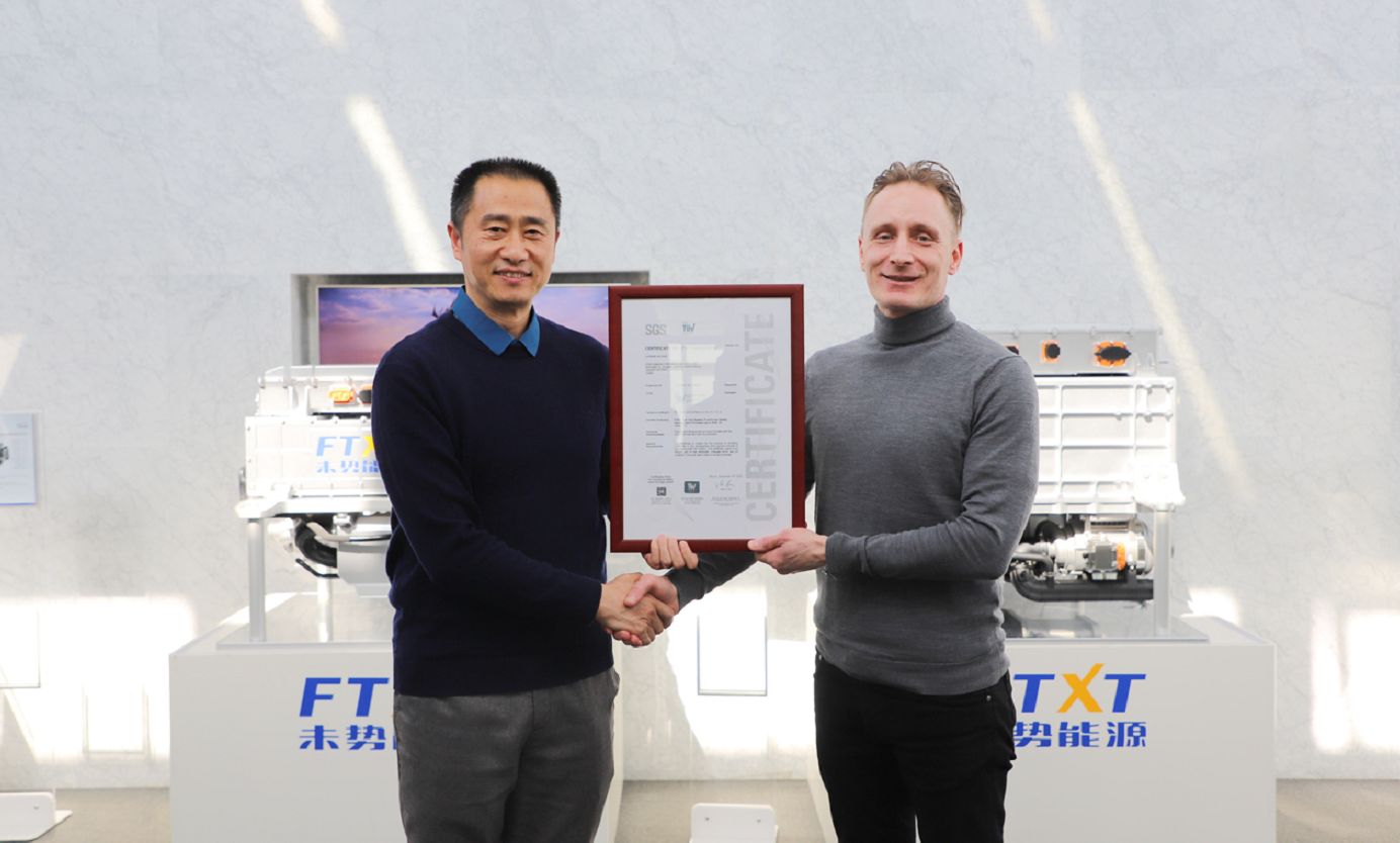 FTXT was awarded ISO 26262 ASIL D Functional Safety Development Process Certification
