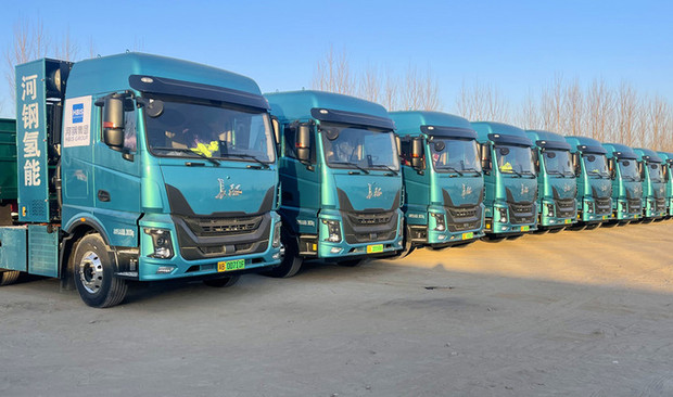200 vehicles! The first batch of Changzheng Hydrogen Heavy-duty Trucks equipped with FTXT fuel cell systems have been delivered to HBIS
