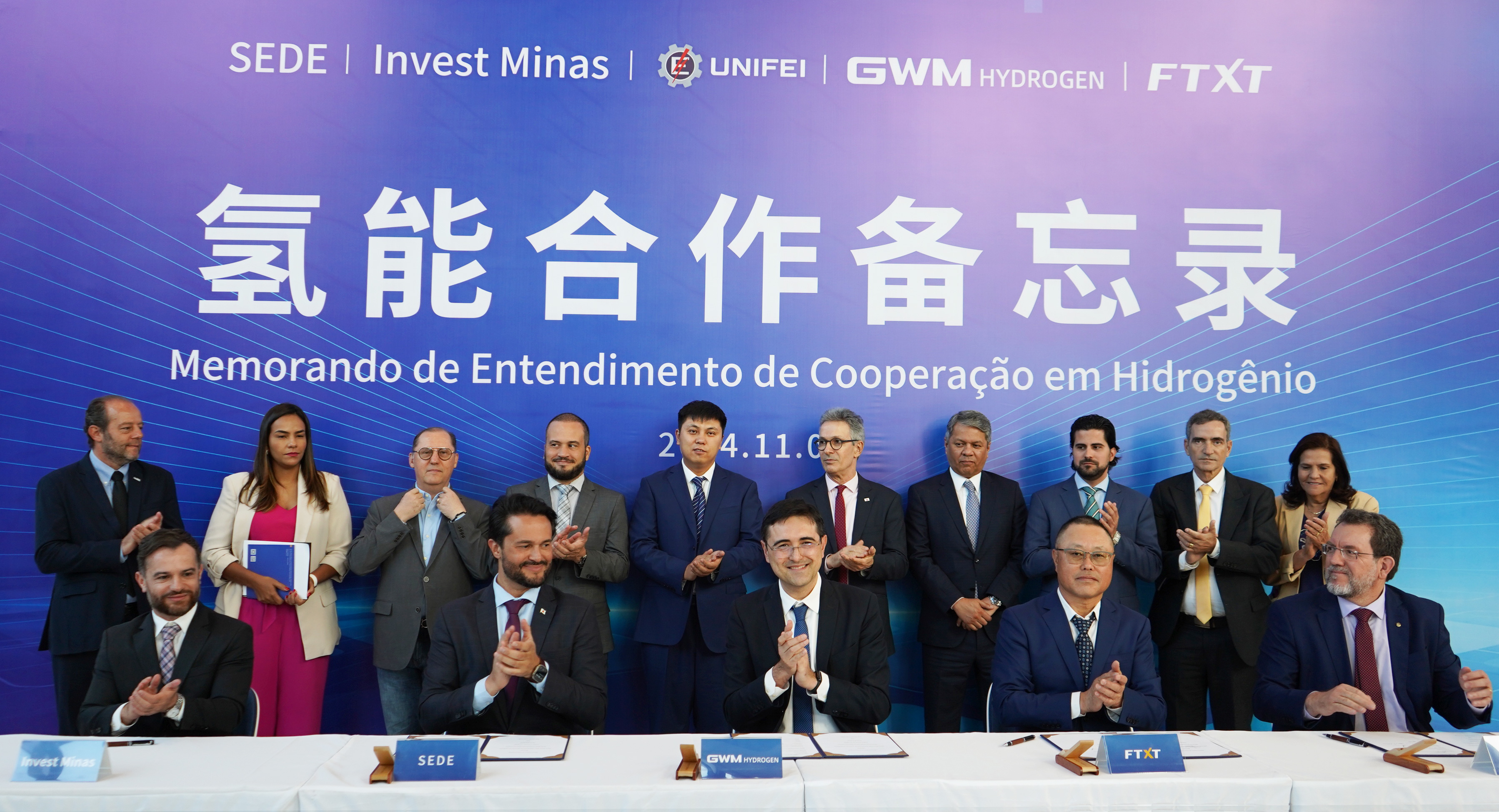 GWM HYDROGEN-FTXT Signs MoU with Mutilple Parties from Minas Gerais State of Brazil