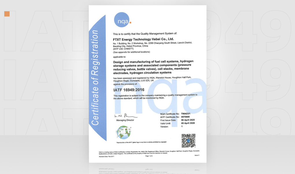Quality Control Upgraded: GWM HYDROGEN-FTXT Passes IATF 16949 Recertification Audit
