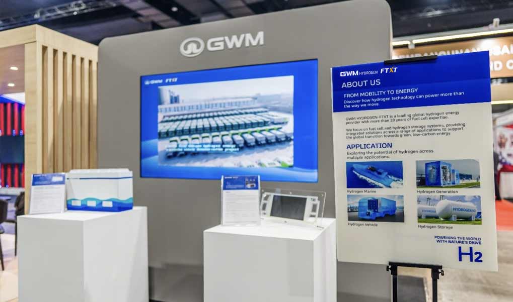 At GATE 2026, GWM HYDROGEN FTXT Unveils Hydrogen Combined Heat and Power (CHP) Solution for the Global Market——At GATE 2026, GWM HYDROGEN FTXT Unveils Hydrogen Combined Heat and Power (CHP) Solution for the Global Market