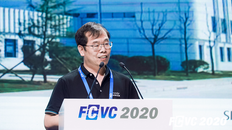 Tang Haifeng, Vice President of Great Wall Motor, Was Invited to Deliver A Keynote Speech at FCVC 2020 Forum.