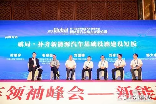 Tang Haifeng, Vice President of Great Wall Motor and Chairman of FTXT: The Technology Route for Hydrogen Energy Infrastructure Construction Should be Chosen by the Market and Users