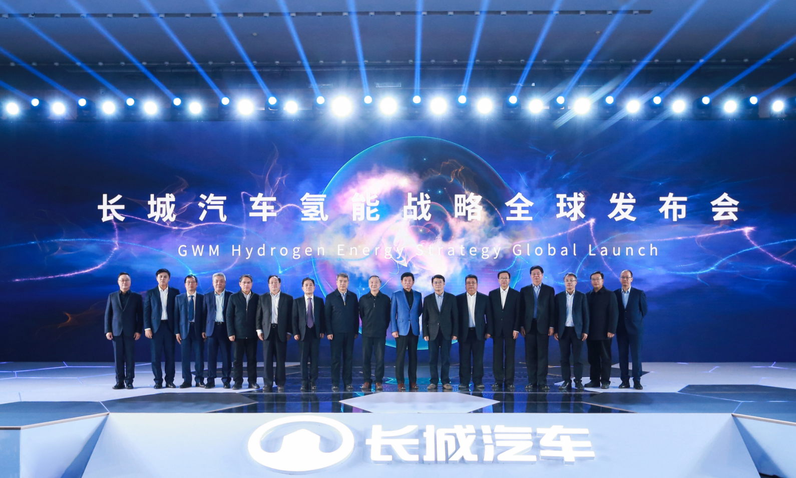 GWM Released Hydrogen Energy Strategy, FTXT Made its Debut, and the "Qing Ning Technology" Attracted the Attention of the Industry