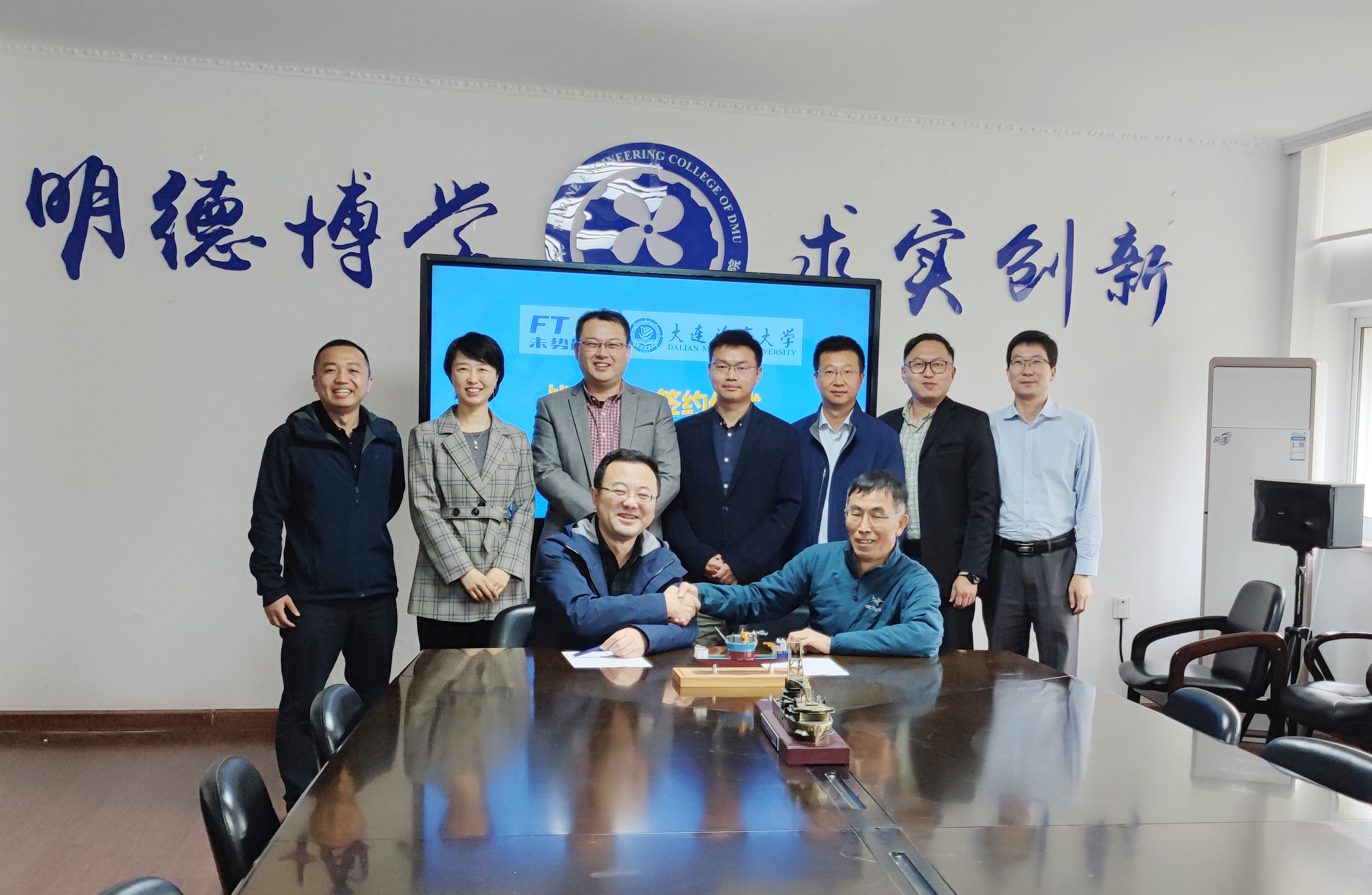 FTXT Signed Strategic Cooperation with New Energy Ship Power Technology Research Institute of Dalian Maritime University.