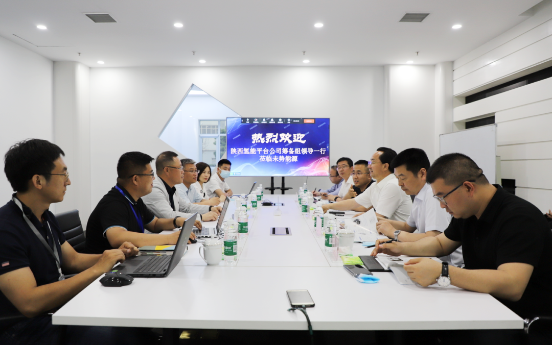 Shaanxi Hydrogen Energy Platform Preparatory Group Visited FTXT for Investigation